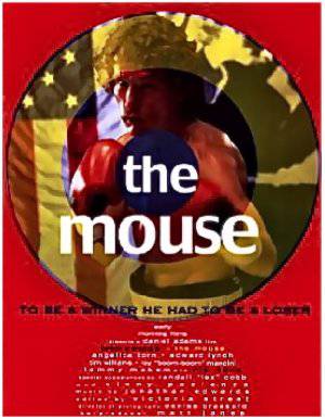 The Mouse - Movie