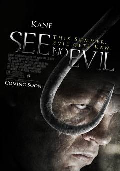 See No Evil - Movie