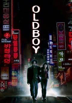 Oldboy - Movie