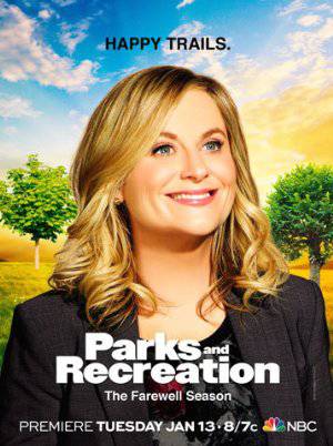 Parks and Recreation - TV Series