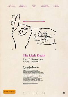 The Little Death - Movie