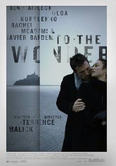 To the Wonder - Movie