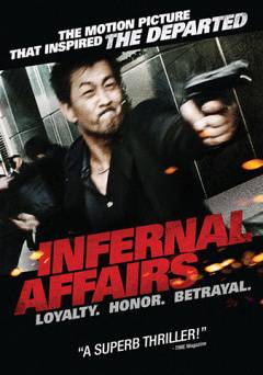 Infernal Affairs - Movie