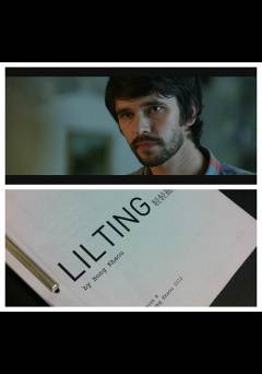 Lilting - Movie