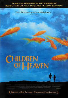 Children of Heaven - Movie