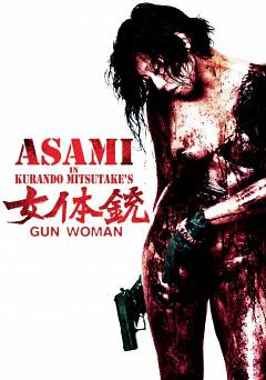 Gun Woman - Movie