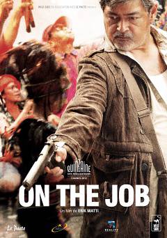 On the Job - Movie