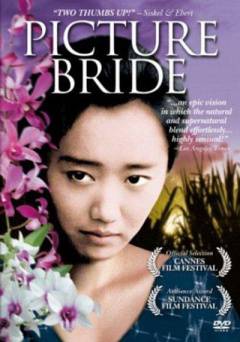 Picture Bride - Movie