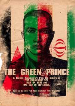 The Green Prince - Movie