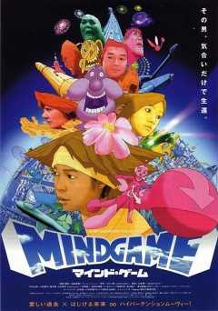 Mind Game - Movie