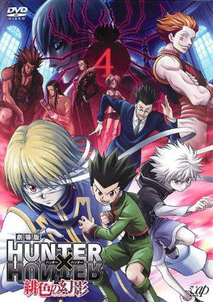 Hunter X Hunter - TV Series