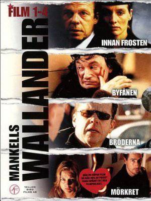 Henning Mankells Wallander - TV Series