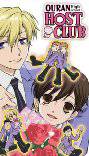 Ouran High School Host Club - TV Series