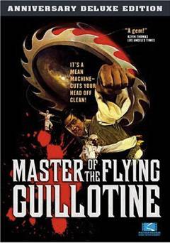 Master of the Flying Guillotine - Movie