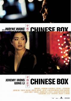 Chinese Box - Movie