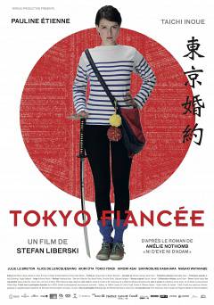 Tokyo Fiancée - Movie