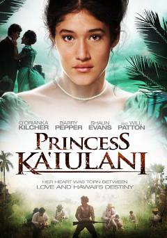 Princess Kaiulani - hbo