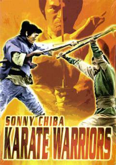 Karate Warriors