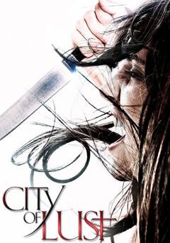 CITY OF LUST - Amazon Prime