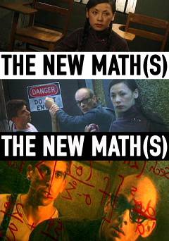 The New Math