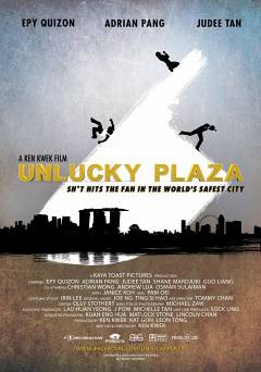 Unlucky Plaza - Movie