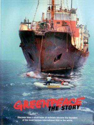 Greenpeace - TV Series
