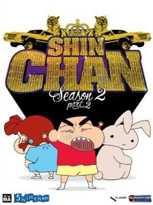 Shin Chan - HULU plus