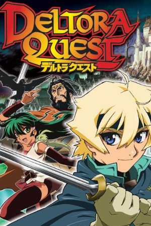 Deltora Quest