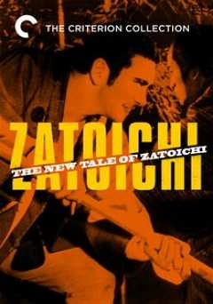 New Tale of Zatoichi