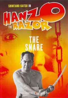 Hanzo the Razor: The Snare - Movie