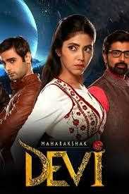 Maharakshak Devi - TV Series