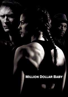 Million Dollar Baby - netflix